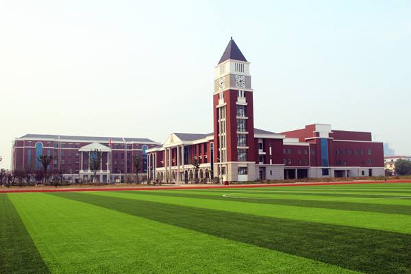 鎮(zhèn)江楓葉國際學校學校簡介