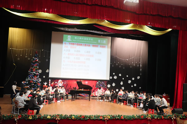 以學相約，以知相競 ——記鎮江楓葉國際學校初中部第二屆綜合知識競賽
