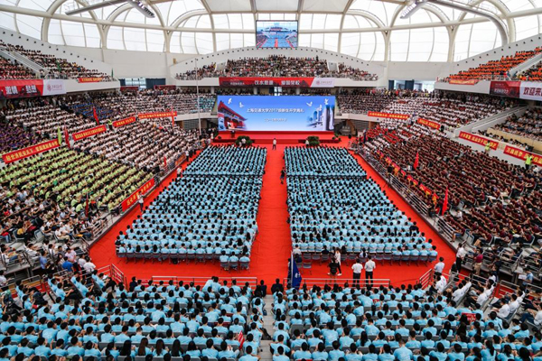 王中立校長(zhǎng)應(yīng)邀參加上海交大開(kāi)學(xué)典禮