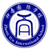 宿遷市鐘吾國際學(xué)校