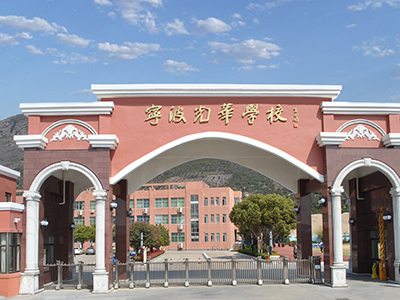 寧波光華學校2024年春季招生在線登記預約報名開啟!