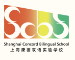 上海康德雙語實驗學校